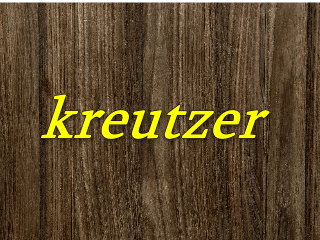 クロイツェル（kreutzer）ピアノの買取りについて